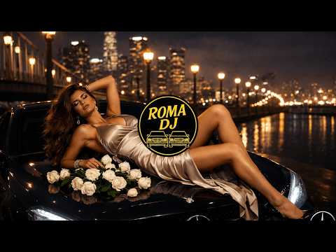 ROMA DJ - Не тікай ❤️ХІТ 2026🥀 МУЗИКА В ТАЧКУ
