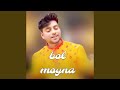 Bol Moyna