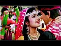 Bansuriya Ab Yeh Pukare 4K Video Balmaa Avinash W Ayesha Jhulka Kumar Sanu Asha Bhosle
