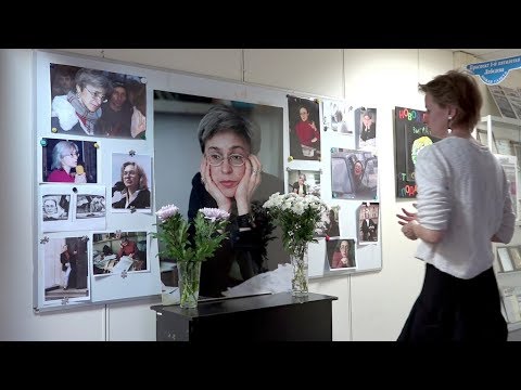 Трейлер