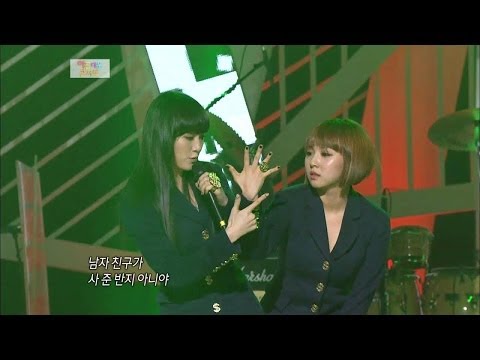 【TVPP】Miss A - I Don't Need A Man, 미쓰에이 - 남자 없이 잘 살아 @ Beautiful Concert Live