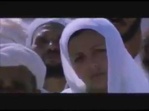 Hutbja e Lamtumires e profetit Muhamed a.s