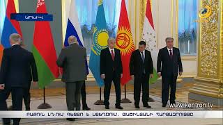 Փորձագետները Փաշինյանին զեկույցներ են ուղարկել, որ ՀԱՊԿ-ը դուրս է գալիս ՀՀ-ից