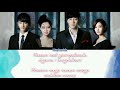 Ost Master S Sun Hong Dae Kwang You L Rom Lyric