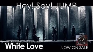 【オルゴールアレンジ】White Love / Hey!Say!JUMP