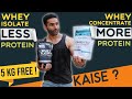 WATCH THIS Before Buying WHEY PROTEIN! CHEAP Price, More HIGH QUALITY Protein!