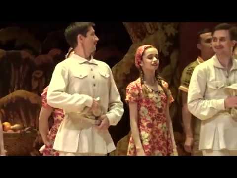 Bolshoi Ballet. 'The Bright Stream.' 8/8/19. Curtain Call.