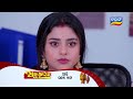 Anuradha | 21st May 2024 | Episodic Promo-221 | Tarang TV | Tarang Plus