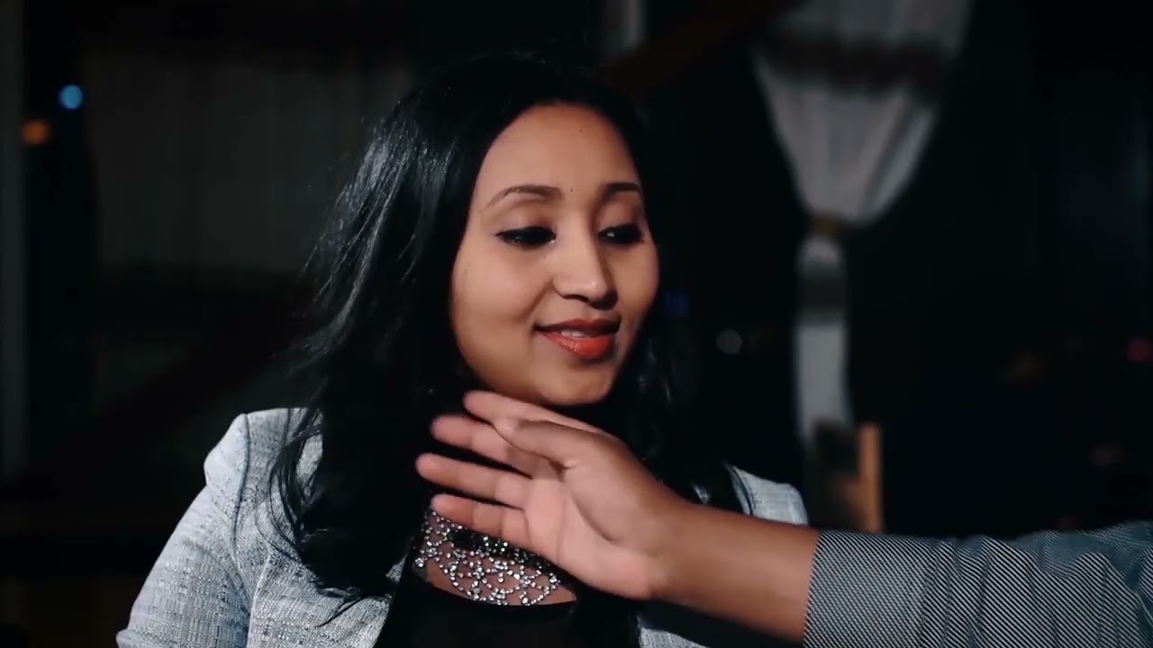 Yeafbet Tebasa (የአፍ ቤት ጠባሳ) - New Amharic movie trailer 2025