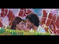 Jeene Laga Hoon Phele Se Zyada