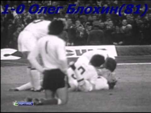 QWC 1974 USSR vs. France 2-0 (26.05.1973)