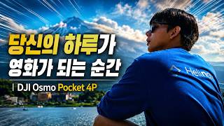 동영상 썸네일
