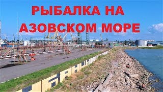 На что ловят бычков в ейске