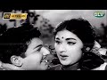 சொர்க்கத்தில் மயங்கும் பாடல் Sorgathil Mayangum 