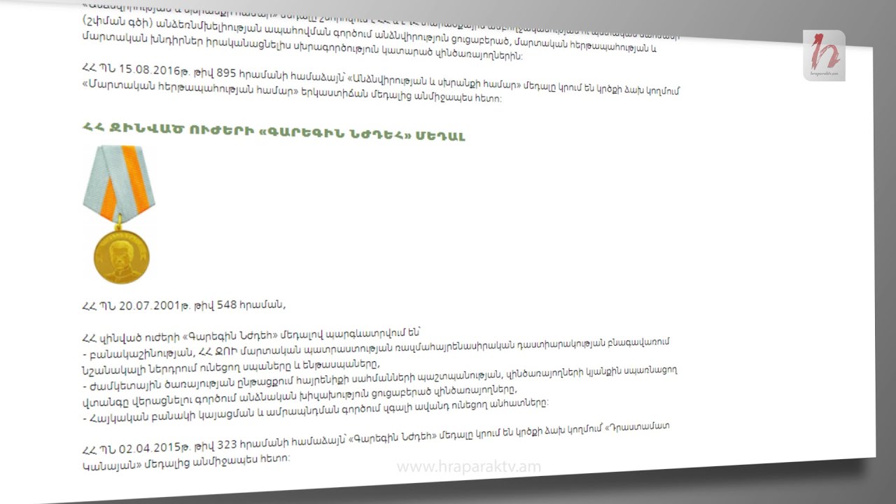 Ինչի՞ համար է Պապիկյանը «Գարեգին Նժդեհ» մեդալով պարգևատրվել