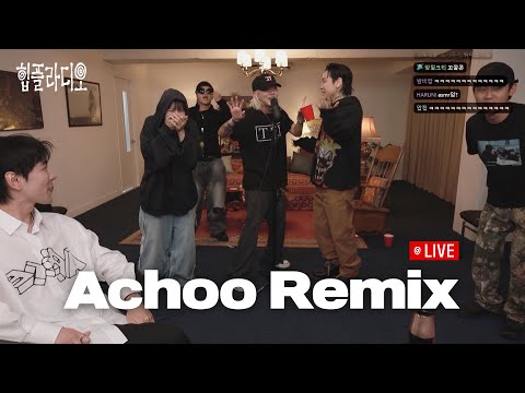 MIRANI, Lil Moshpit, JUSTHIS - Achoo Remix [HPRADIO LIVE]