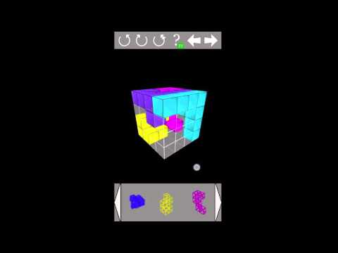 Blocks 3D Video