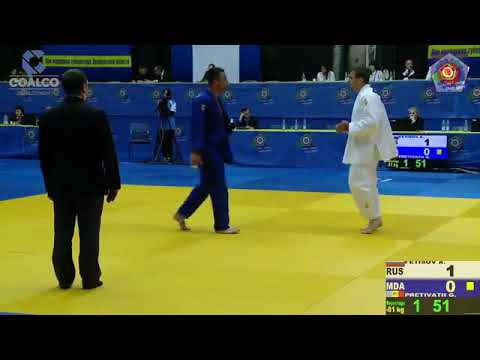 81 kg Fetisov A Pretivatii G 17 05 2015 Т2 Кубок Европы по дзюдо среди мужчин и женщин, ОРЕНБУРГ