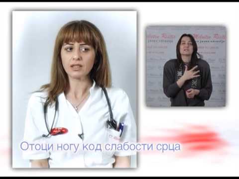 Otoci nogu kod slabosti srca