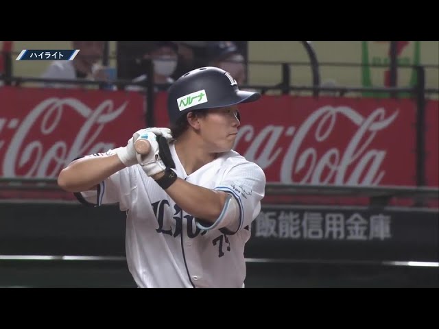 6月14日 埼玉西武ライオンズ 対 横浜DeNAベイスターズ ハイライト