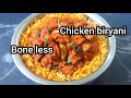 Meghana Foods Special Boneless Chicken Biryani Recipe How To Make Meghana Boneless Chicken Biryani