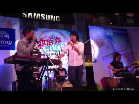 LIPTA @ Phurua Press Con