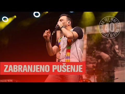 Zabranjeno pušenje - Fildžan viška - Live at Šalata 2024 | 40 godina albuma “Das ist Walter”