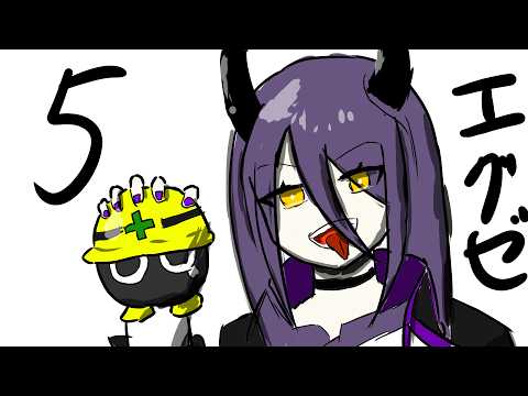 【ロックマン.exe5 チームカーネル】朝活【Vtuber】