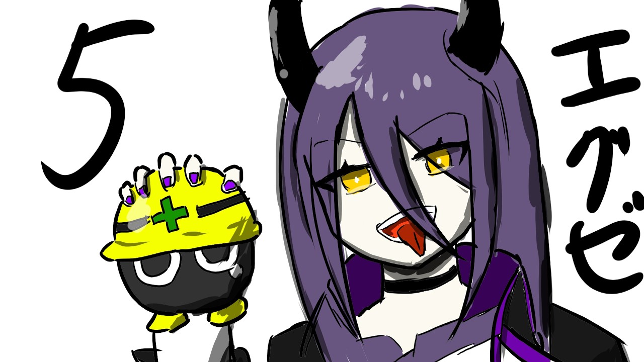 【ロックマン.exe5 チームカーネル】朝活【Vtuber】