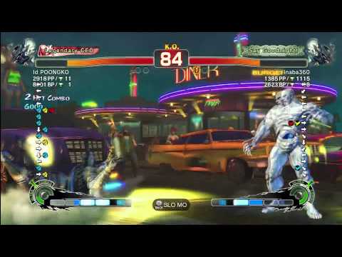 SSF4 AE [SE] Id POONGKO vs inaba360 [SE]