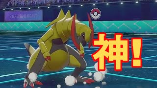 目指せ！マスターボール級Prat2