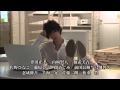 Death Note / Тетрадь смерти Trailer 