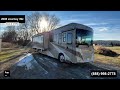 Check out this Video for a 2008 Winnebago Journey 39z(Stock #473754)  for sale by Pop RVs. This unit is located in Sarasota, FL