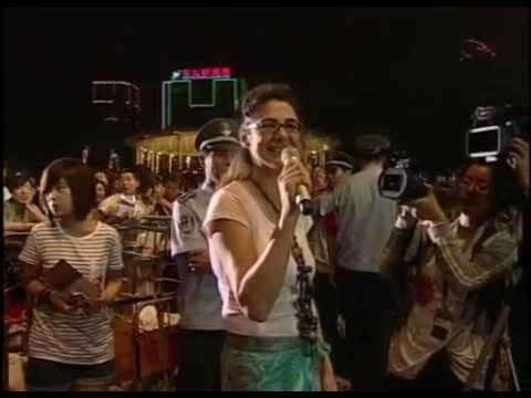 PANIK (Ex- Nevada Tan) - Live in Shenyang 2009 [Full Concert]