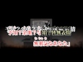 IA - kodoku no kakurenbo 【instrumental+lyrics】 
