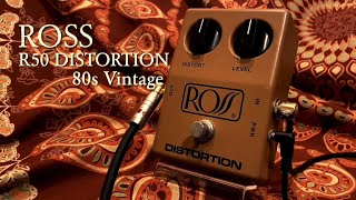 Video thumbnail for ROSS / R50 DISTORTION (80s Vintage) by K Sakuma
