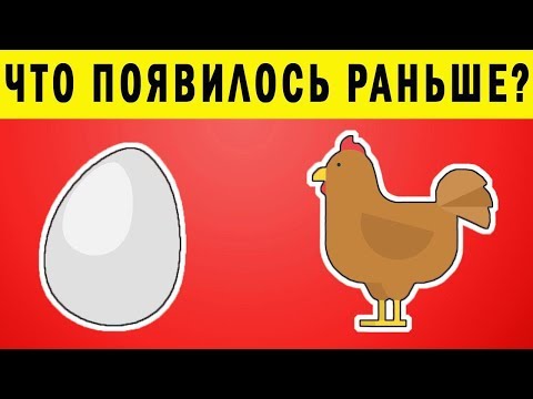 Если Решишь Эти Загадки, Ты Настоящий Гений!