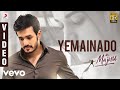 Mr. Majnu - Yemainado Telugu Video | Akhil Akkineni, Nidhhi | Thaman S