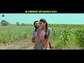 Dhagan Aabhal Raundal रौंदळ In Cinemas 3rd March 2023
