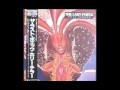 The Last Poets - Illusion of Self