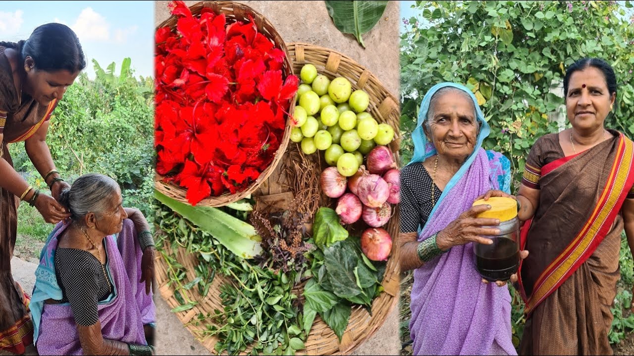 आजीच्या आईची १०० वर्षांपूर्वीची केसांचे तेल तयार करण्याची पारंपरिक पद्धत | Homemade herbal hair oil