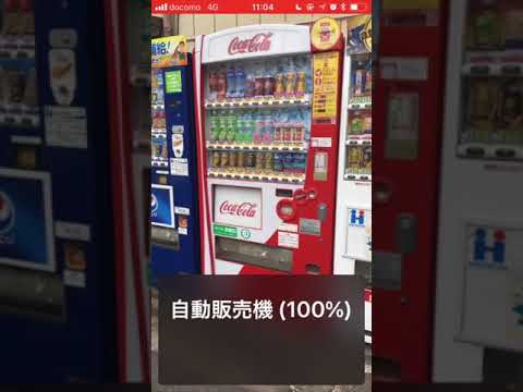 Video cover