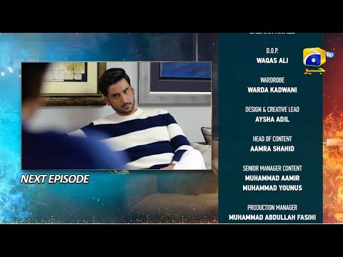Habil Aur Qabil Episode 42 Teaser - 21st July 2024 - HAR PAL GEO