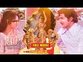 Sannayi Appanna Telugu Full Movie Sobhan Babu Jayaprada Cinema Bucket