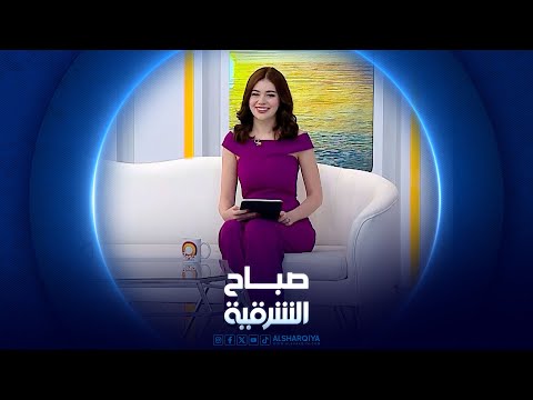 فيديو | أعمال تروي جمال التراث الكردي في قلب السليمانية | صباح الشرقية