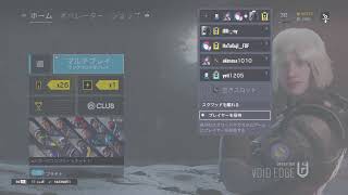 アンラン