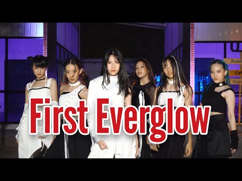 EVERGLOW (에버글로우) - FIRST |By Enitxis