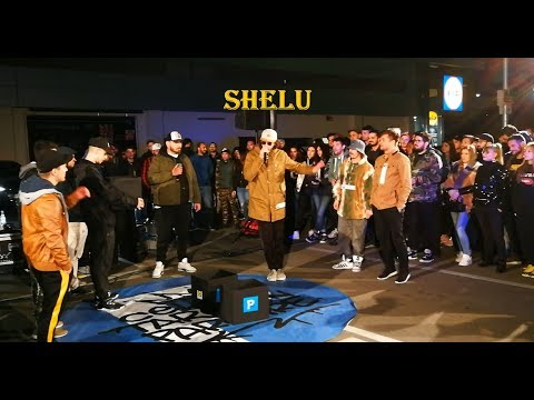 Shelu - CUTIA cu RIME | Cel mai tare din parcare