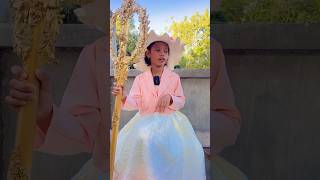 Download lagu The answer is nafis🤣🤣 #shortvideo #sambilancuan #ngeshortsdulu mp3 Download lagu The answer is nafis🤣🤣 #shortvideo #sambilancuan #ngeshortsdulu mp3