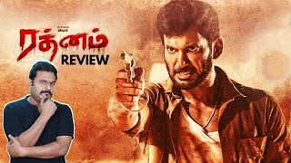 Rathnam Movie Review by Filmi craft Arun | Vishal | Priya Bhavani Shankar | Hari